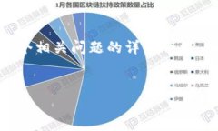 为您提供一个的、相关关