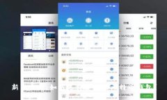 新手必看：如何选择合适