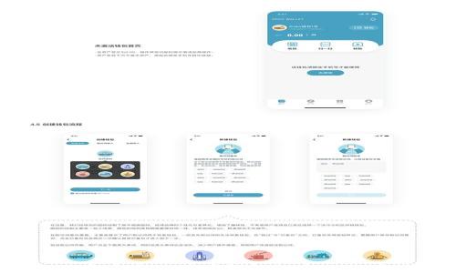 
2023年主流比特币钱包排名及使用指南