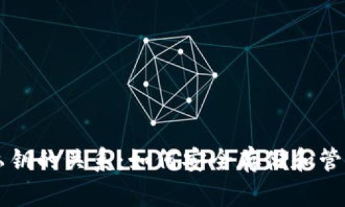 比特币钱包与私钥的关系：如何安全存储和管理你的数字资产