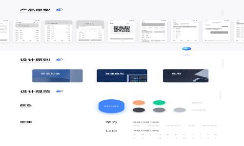 Tokenim提现金额的步骤与注意事项