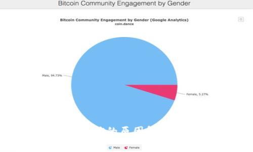 Tokenim被风控的原因解析与应对策略