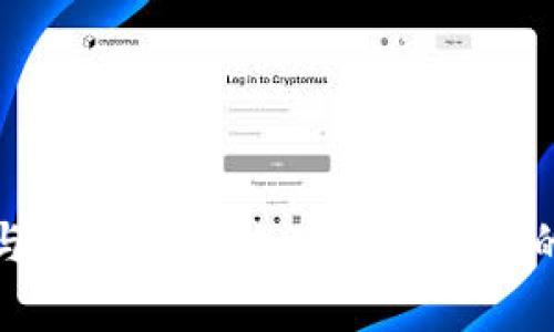 biatiPlusToken与TokenIm：加密货币钱包的全方位对比分析