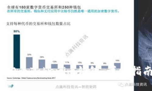 如何创建1000个Tokenim钱包：详细指南与实用技巧