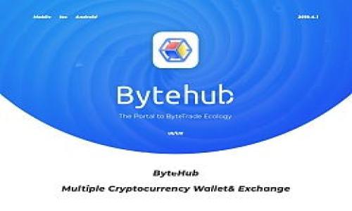 比特币钱包使用指南：新手必看，一步一步教你轻松上手