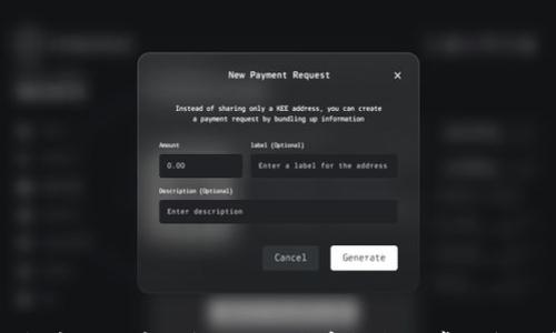 

如何查看比特币钱包余额：简单指南与常见问题解答