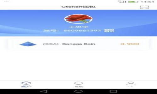 TokenIM身份ID是什么？如何获取和使用？