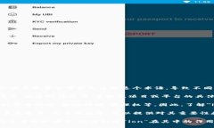 在区块链和加密货币领域