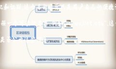 在以太坊生态系统中，钱