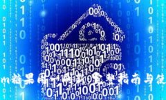 Title  Tokenim糖果周一刷新：