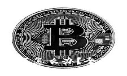 比特币钱包删除了怎么办？全面指南与解决方案