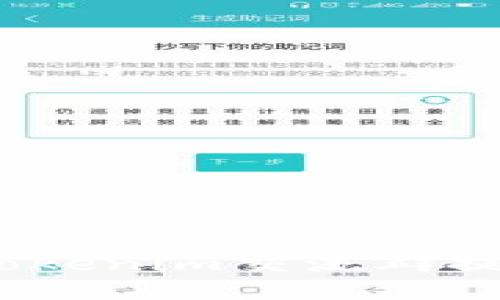 深入探讨：如何利用Tokenim交流群提升你的加密投资策略