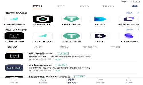 : 解决苹果Tokenim安装问题的全面指南