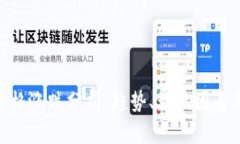 Tokenim价格涨跌分析：趋势