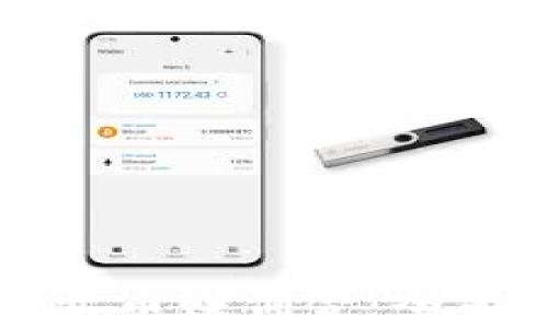 
比特派钱包怎么卖币赚佣金：全面解析与实用指南