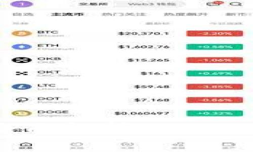 Tokenim挖矿教程：全面解析Tokenim挖矿的步骤与技巧