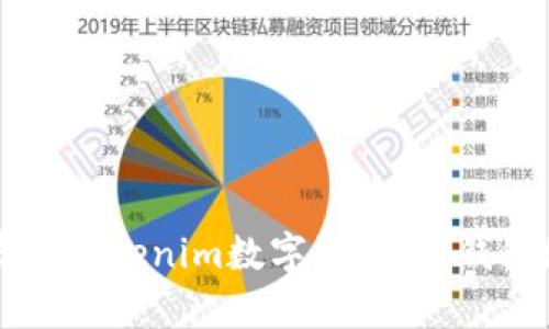 code如何安全存储Tokenim数字资产：冷钱包地址的全面指南