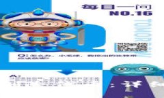 如何在以太坊上删除代币