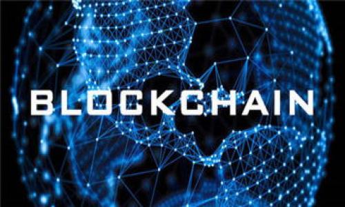   如何在Tokenim上修改头像？ / 
 guanjianci Tokenim, 修改头像, 社交媒体头像, 头像设置 /guanjianci 

## 内容主体大纲

1. **引言**
   - 简介Tokenim及其功能
   - 为什么用户需要修改头像

2. **Tokenim的用户界面概述**
   - 登录界面
   - 主页导航

3. **修改头像的步骤**
   - 步骤一：登录Tokenim
   - 步骤二：进入个人资料设置
   - 步骤三：选择上传新头像的选项
   - 步骤四：调整头像尺寸及位置
   - 步骤五：保存更改

4. **头像尺寸和格式要求**
   - 推荐的头像尺寸
   - 支持的文件格式
   - 注意事项和常见问题

5. **修改头像的意义**
   - 头像在社交平台中的重要性
   - 个性化和品牌形象

6. **解决常见问题**
   - 上传头像失败怎么办？
   - 头像不显示或更新延迟？

7. **总结**
   - 修改头像的快捷方式及其益处
   - 鼓励用户个性化自己的Tokenim账户

## 内容

### 引言

Tokenim是一个旨在连接用户与区块链技术的社交平台，随着社交媒体在我们生活中的逐步渗透，用户在这些平台上展示自己的个性、兴趣及身份显得尤为重要。修改头像作为个人资料的重要组成部分，能够帮助用户更好地展现自我形象以及与其他用户建立联系。

本文将详细介绍如何在Tokenim上修改头像，包括具体步骤、尺寸和格式要求，以及解决用户在修改过程中可能遇到的常见问题。通过本指南，您将能够轻松地定制自己的Tokenim形象，从而更好地融入这个日益增长的社交网络。

### Tokenim的用户界面概述

#### 登录界面

首先，用户需要访问Tokenim的官方网站或下载其应用程序。一旦打开，用户将在登录页面看到“用户名”和“密码”输入框。成功登录后，用户将进入主页，界面设计直观，方便用户进行各类操作。

#### 主页导航

主页的右上角通常会显示用户的头像（如果已设置）。点击头像将弹出个人资料菜单，用户可以从中选择“设置”选项，进入个人资料管理页面。在这个页面上，用户可以找到头像设置选项，方便进行头像的修改。

### 修改头像的步骤

#### 步骤一：登录Tokenim

用户需要使用有效的账户信息进行登录。登录成功后，确保您已连接到互联网，如果遇到任何问题，可以尝试重置密码或联系客户支持。

#### 步骤二：进入个人资料设置

成功登录后，点击右上角的头像或用户名，选择“个人资料”或“设置”，您将进入个人资料管理页面。在这个页面上，您会看到与个人信息相关的多个选项，包括用户名、电子邮箱、个人简介和头像设置。

#### 步骤三：选择上传新头像的选项

在个人资料设置中，您会看到头像的当前图像。点击头像位置，通常会出现“更改头像”或者“上传新头像”的按钮。点击该按钮，系统将提示您从文件中选择新头像。

#### 步骤四：调整头像尺寸及位置

选择完新头像后，系统通常会提供一个裁剪工具，让您能调整头像的显示位置及尺寸。确保头像清晰且符合用户的个性需求。在调整完成后，点击“保存”按钮以确认所做的修改。

#### 步骤五：保存更改

完成以上步骤后，系统将提示您保存更改。点击“保存”后，头像将在短时间内更新。如果未能成功更新头像，请检查是否满足尺寸和格式要求，或尝试重新上传。

### 头像尺寸和格式要求

#### 推荐的头像尺寸

Tokenim通常建议用户使用一定尺寸的头像，以确保头像的清晰度和表现效果。一般来说，推荐的头像尺寸为400x400像素，这样能保证头像在显示时不会失真。

#### 支持的文件格式

Tokenim支持多种图片格式，主要包括JPEG、PNG和GIF等格式。JPEG适合用在大量彩色和细节丰富的照片中，而PNG则适合较为简单或有透明背景的图像。确保您所上传的文件符合这些格式。

#### 注意事项和常见问题

在上传头像时，用户还需要注意文件大小的限制。大多数情况下，文件大小应控制在2MB以内。超过该限制的文件会导致上传失败。因此，用户在上传前可以使用图片压缩工具对图片进行压缩。

### 修改头像的意义

#### 头像在社交平台中的重要性

在现代社交媒体中，头像是用户身份的第一印象。它不仅反映个人的风格和个性，同时也能在用户之间建立联系。良好的头像可以引起其他用户的注意，提高互动率和关注度。

#### 个性化和品牌形象

对于希望在社交平台上建立个人品牌的用户而言，头像的选择尤为重要。合适的头像能够展现个人品牌的形象，从而吸引更多的关注和认可。用户可以根据个人职业、兴趣或爱好选择最符合自己形象的头像。

### 解决常见问题

#### 上传头像失败怎么办？

如果用户在上传头像时遇到失败，首先建议检查文件格式和文件大小是否符合要求。还可以尝试重启浏览器或者清除缓存，重新尝试上传。如果问题依旧存在，可以联系Tokenim的客服获取帮助。

#### 头像不显示或更新延迟？

头像不显示或更新延迟的问题有时候与网络连接不稳定有关。用户可以检查自己的网络状态，确保其正常运行。此外，有时候浏览器缓存可能导致头像未及时更新，建议清除缓存后再次尝试。

### 总结

通过本文的详细步骤和说明，您现在应该能够轻松地在Tokenim上修改自己的头像。个性化的头像不仅能够提升您的社交体验，还能帮助您更好地在平台上与其他用户互动。不要犹豫，去修改您的头像，展现独特的自我吧！

---

## 相关问题

1. **如何选择合适的头像？**
2. **头像风格对用户形象的影响有哪些？**
3. **Tokenim中是否可以使用动画头像？**
4. **如果我更改了头像，其他用户能否及时看到？**
5. **在Tokenim中是否有头像推荐的资源？**
6. **如何处理头像的版权问题？** 

以上部分的问题将会进一步细化并详细解答。每个来访者都可以根据自己的需求深入了解具体的内容。