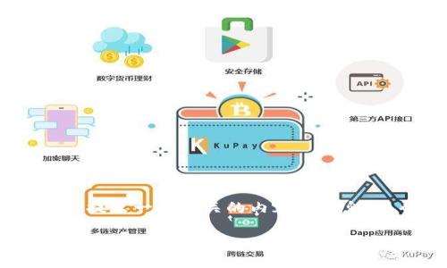 在您提到的“tokenim的钱没有了”这个问题上，我可以为您提出一些相关的内容和信息，以帮助您更好地理解和处理这个问题。请您查看以下内容。

### 如何处理Tokenim钱包资金丢失的问题