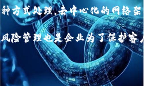 接下来，我会为您设计一个接近且的，以及相关的关键词。然后，我会提供一个内容主体的大纲，并围绕大纲来写不少于3700字的内容。最后，我会思考并回答6个相关的问题。


                            </div>

                        </div>
                        <!-- tags & share area start -->
                        <div class=