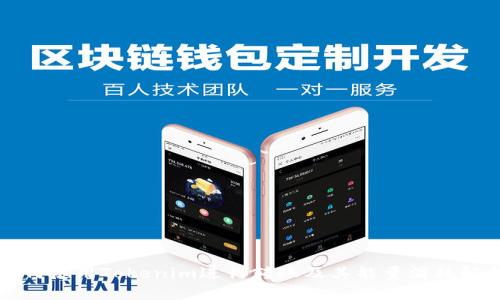 如何使用Tokenim进行转账及其能量消耗解析