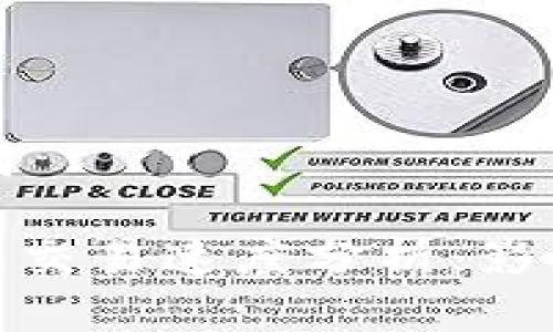 思考和关键词

: 区块链钱包交易速度分析：影响因素与技巧