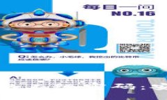 比特币在线钱包的二级密