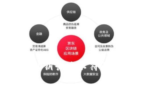 解决Tokenim私钥长度不符问题的完整指南