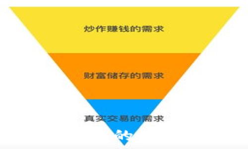   
解决Tokenim不掉签的有效方法与实用技巧