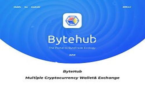 : Tokenim 官方最新版本 2.0 的全面解读与应用价值