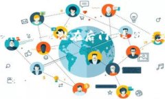 为了提供详细的内容及答