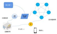 全面解析Tokenim子母钱包：