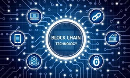   在哪里下载 Tokenim？最全指南！ / 

 guanjianci Tokenim下载, Tokenim使用, Tokenim官网, Tokenim安装 /guanjianci 

## 内容大纲

1. 引言
   - Tokenim简介
   - 下载Tokenim的必要性
2. Tokenim的特点
   - 功能与优势
   - 使用Tokenim的场景
3. Tokenim下载的途径
   - 官网下载
   - 第三方平台下载
   - 注意事项
4. Tokenim的安装与配置
   - 安装步骤
   - 配置技巧
5. Tokenim的使用方法
   - 基础操作
   - 高级功能
6. 常见问题解答
   - 问题1：Tokenim支持哪些操作系统？
   - 问题2：Tokenim下载后如何解决安装问题？
   - 问题3：Tokenim的功能与其他工具相比有什么优势？
   - 问题4：如何安全使用Tokenim？
   - 问题5：如何进行Tokenim相关的技术支持和论坛交流？
   - 问题6：Tokenim的未来发展趋势？

---

### 1. 引言

在如今快速发展的数字时代，Tokenim作为一款备受欢迎的工具，已经逐渐成为了许多用户工作和生活中的必备助手。在本文中，我们将为您详细介绍Tokenim的下载方法、使用技巧以及相关问题的解答，帮助您更好地理解和使用这款工具。

Tokenim的下载和安装是使用这一工具的第一步，了解下载来源和安装技巧，对于初学者尤为重要。接下来，我们将深入探讨Tokenim的特点，以及在哪里可以找到它的最新版本。

### 2. Tokenim的特点

#### 功能与优势

Tokenim不仅仅是一个简单的下载工具，其丰富的功能使其在众多同类应用中脱颖而出。首先，Tokenim拥有直观的用户界面，使得用户能够轻松上手。其次，其高效的处理速度和精准的算法，能够帮助用户在各种场景下获得最佳的体验。

此外，Tokenim还具备强大的社区支持，用户可以方便地获取更新、插件以及技术支持。这些特点使得Tokenim在功能和用户体验上均具备了较强的竞争力。

#### 使用Tokenim的场景

Tokenim适用于多个领域，无论是开发者编写代码，还是普通用户进行数据管理，Tokenim都能提供帮助。例如，在软件开发过程中，开发者可以利用Tokenim做好API管理，而普通用户则可以用其进行各种实用的操作，如文件整理、数据备份等。

### 3. Tokenim下载的途径

#### 官网下载

安全可靠的方式是官网下载安装。用户只需到Tokenim的官方网站，选择对应的版本进行下载。在官网下载的版本，通常是最新的且经过严格测试的，能够确保用户在使用过程中减少问题。

官网的下载链接一般能够在首页或者产品页面显著位置找到，用户可以直接点击进行下载。请注意选择与自己操作系统兼容的版本，避免出现安装失败的情况。

#### 第三方平台下载

除了官网，许多知名的下载平台也提供Tokenim的下载服务。然而，选择第三方平台时，用户需要多加小心，确保下载来源的可靠性，避免恶意软件的干扰。

许多用户会选择通过知名的软件下载网站（如Softonic、CNET等）进行下载，但是一定要查看评测评论，确保下载版本的质量。

#### 注意事项

无论选择哪种下载途径，都应注意使用最新版本的Tokenim。此外，用户在下载及安装过程中，需确保网络环境的稳定，避免出现下载中断或数据损坏的情况。

### 4. Tokenim的安装与配置

#### 安装步骤

下载完成后，用户只需双击安装包进行安装。一般步骤包括选择安装位置、确认安装设置以及点击安装按钮。整个过程十分简便，几乎无需专业知识。不过，用户在安装过程中仍然要仔细阅读每一步的提示信息，以确保设置的正确性。

安装完成后，启动Tokenim时，可能会要求用户进行初步配置，如选择用户偏好设置、更新提示等。这些设置关乎用户的使用体验，建议按照自己的需求进行调整。

#### 配置技巧

进入Tokenim后，用户可以根据功能需求进行个性化配置。例如，用户可以自定义快捷键，设置常用功能的快捷访问，提高工作效率。此外，各种插件的安装与配置，也将使Tokenim的功能更加全面。

### 5. Tokenim的使用方法

#### 基础操作

初次使用Tokenim时，用户可以先尝试其基本操作，如添加项目、管理文件等。这些基础功能帮助用户熟悉软件的界面与使用逻辑。在这一阶段，可以参照官方文档获取直观的操作指导。

#### 高级功能

熟悉了基础操作后，用户可以逐渐探索Tokenim的高级功能。例如，数据分析及报告生成等功能可以为企业用户带来极大的帮助。通过这些高级功能，用户不仅能够完成基本操作，还能够对工作流程进行，提升整体工作效率。

### 6. 常见问题解答

#### 问题1：Tokenim支持哪些操作系统？

Tokenim支持的操作系统

Tokenim的广泛适用性体现在其对多种操作系统的支持上。通常，Tokenim能够在Windows、macOS以及Linux等主流操作系统上运行。对于Windows用户，Tokenim在不同版本的Windows系统中均能良好兼容，包括Windows 7、8、10以及11。而对于Mac用户，Tokenim也为macOS提供了相应的版本，保证了其在这一平台上的流畅使用。

Linux用户同样不必担心，Tokenim提供了适用于多种Linux发行版的版本，使得技术爱好者能够在开源环境下使用这一工具。整体而言，Tokenim的多平台支持使得其能够满足各类用户的需求，无论是开发者、设计师还是普通用户，都能找到合适的版本进行使用。

提示：在下载Tokenim之前，一定要确认自己的操作系统版本，以确保下载相应的兼容版本，从而避免安装失败的情况。

#### 问题2：Tokenim下载后如何解决安装问题？

解决Tokenim安装问题的途径

尽管Tokenim的安装过程相对简单，但用户在安装的过程中可能会遇到各种问题。如安装中断、无法启动等。针对这些常见问题，我们提供以下解决方案：

1. **下载完整性检查**：首先，确保您从官网或可信赖的第三方网站下载了完整的安装包。可以通过比较文件大小与官网提供的信息，来确认文件的完整性。
   
2. **权限问题**：在某些情况下，用户可能需要以管理员身份运行安装程序。右键点击安装文件，选择“以管理员身份运行”，即可获得安装权限。

3. **防火墙和杀毒软件**：有些防火墙或杀毒软件可能会干扰安装进程，建议在安装前暂时禁用它们，并在安装完成后进行相应的设置。

4. **查看错误信息**：如果安装过程中出现错误提示，可以根据提示的信息到Tokenim的官方论坛或社区寻找解决方案，通常其他用户会分享他们的经验与解决办法。

5. **更新操作系统**：确保您的操作系统是最新版本。有时更新系统的补丁，可以解决与软件兼容性相关的问题。

6. **重新安装尝试**：如果上述步骤均无效，可以尝试卸载已安装的Tokenim，然后重新下载并安装最新版本。

通过以上步骤，大部分安装问题应该能够得到解决。如果依然无法解决，建议访问官方支持渠道，寻求技术支持以获取更专业的帮助。

#### 问题3：Tokenim的功能与其他工具相比有什么优势？

Tokenim的独特优势

Tokenim在众多竞争对手中，以其独特的功能和用户友好的设计而脱颖而出，以下是一些显著的优势：

1. **用户界面友好**：Tokenim的界面设计十分直观，无论是初学者还是高级用户，都能快速掌握使用方法。此外，软件提供的各种预设功能和模板，使得用户在使用过程中能够事半功倍，节约了大量时间。

2. **高效的处理性能**：得益于优良的算法，Tokenim能够快速处理大量数据，尤其在文件管理和数据分析的过程中，速度上堪称优秀。这使得用户在实际操作中，能显著提高工作效率。

3. **社区支持**：Tokenim的用户社区非常活跃，用户不仅能迅速解决问题，还能分享使用技巧和经验。通过论坛和社交媒体，用户能够获取最新资讯和软件更新，增强其用户体验。

4. **多平台兼容性**：如前文所述，Tokenim支持多种操作系统及设备，这种广泛的兼容性使得它能适用于不同的用户群体，其灵活性极高。

5. **丰富的功能扩展**：Tokenim支持多种插件与扩展功能，用于满足特定需要。例如，针对特定领域的企业用户，开发者可能会提供一些专用插件，使得Tokenim能够更好地服务于行业需求。

6. **安全性高**：Tokenim在开发过程中注重安全性，不仅在软件内置了多重安全措施，还能支持用户自行设置安全级别，为数据的安全保驾护航。

通过对这些优势的理解与利用，用户可以从中找到真正适合自己的使用方法，从而最大化实现Tokenim带来的便捷与效率。

#### 问题4：如何安全使用Tokenim？

Tokenim的安全使用指南

在使用Tokenim的过程中，用户的安全意识至关重要。以下是一些确保安全使用Tokenim的建议：

1. **下载来源的可靠性**：务必从Tokenim的官方网站或可信赖的下载平台获取安装包，以防止因下载到病毒软件而造成安全隐患。

2. **定期更新**：Tokenim会定期发布更新，用户应及时更新到最新版本，这不仅可以获取新功能，同时也能修复已知的安全漏洞。

3. **使用复杂密码**：为了保护您的帐户安全，建议设置复杂的密码，避免使用过于简单或常见的密码。同时，定期更换密码也是一种良好的安全习惯。

4. **数据备份**：在使用过程中，尤其是在处理重要数据时，应定期进行数据备份，以防止意外丢失。

5. **访问权限控制**：在使用Tokenim进行团队协作时，应根据需要精细控制访问权限，确保只有授权用户可以进入敏感数据区域。

6. **监控软件使用**：可以使用专业的监控工具来监测Tokenim的使用情况，及时发现异常操作。当用户在使用Tokenim时遇到可疑活动，应该立刻采取相应措施，避免损失的发生。

通过遵循以上建议，用户可以安全地使用Tokenim，享受其带来的便利，同时保障个人数据和隐私的安全。

#### 问题5：如何进行Tokenim相关的技术支持和论坛交流？

Tokenim技术支持及交流途径

Tokenim的用户在使用过程中，难免会遇到各种问题。在此情况下，寻找合适的支持与资源非常重要。以下是一些技术支持和论坛交流的有效途径：

1. **官方支持页面**：Tokenim的官方网站通常会有技术支持部分，包括FAQ、常见问题解答等，用户可优先查找相应的资料和文档。

2. **用户社区**：许多软件都会建立用户社区，Tokenim也不例外。社区提供了一个论坛环境，用户可以在这里交流使用经验，分享技巧，同时也可以提出疑问，得到其他用户的回答。

3. **社交媒体平台**：Tokenim在社交媒体上有相应的官方账号，用户可以关注相关账号，获取最新动态。此外，社交媒体上的用户互动也可能为您提供解决问题的灵感与方法。

4. **在线客服及邮件支持**：对于急需解决的技术问题，用户可选择联系Tokenim的客服团队，他们通常能提供更迅速与专业的支持。

5. **YouTube与教程视频**：在学习如何使用Tokenim时，YouTube等视频平台可能提供了一些实用的教学视频，通过观看这些视频，用户可以更快速地掌握技巧。

6. **参与线下活动与研讨会**：如果具备条件，参与Tokenim相关的线下活动或研讨会，可以获得面对面的技术支持，同时也能结识到志同道合的朋友。

通过这些渠道，用户可以获得帮助、不时参与讨论，最大化 Tokenim带来的价值与便利。

#### 问题6：Tokenim的未来发展趋势？

Tokenim未来的发展方向

随着科技的进步，Tokenim也在不断发展和适应市场变化。以下是关于Tokenim未来发展趋势的一些思考：

1. **人工智能集成**：考虑到AI近年来快速发展的趋势，Tokenim也允许集成更多的AI工具，帮助用户获取更智能的数据处理、分析以及管理解决方案。

2. **云端服务**：未来Tokenim可能会向云端服务倾斜，允许用户通过云技术进行数据的存储、分析和共享。例如，用户可以在各个设备之间无缝地访问和使用Tokenim。

3. **多平台协议兼容性**：考虑到工作模式的多变性，Tokenim有可能加强与其他软件、平台的兼容性，增强其在团队协作中的应用。

4. **用户体验**：Tokenim将在用户体验上下功夫，持续收集用户反馈，软件界面和交互逻辑，提供更加便捷的操作流程。

5. **安全性强化**：随着网络安全威胁的增加，Tokenim将在安全性上进行更多创新与探索，提升用户的数据保护机制。

6. **全球化发展**：未来Tokenim有望冲击更多国际市场，提供多语言支持，满足不同地区用户的需求。

本文所述的未来发展趋势，阶段性地反映出Tokenim的适应与进步，用户可以期待其带来更多的可能性与创新。 

---

通过以上的信息，您现在对Tokenim的下载、安装、使用以及相关问题有了更加全面的了解。如有任何疑问，欢迎随时进行交流与探讨。