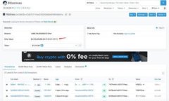 : 如何使用冷钱包转出To