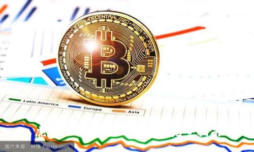 虎符USDT转账到钱包的完整指南