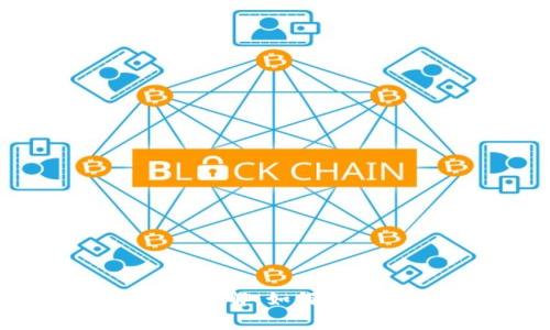 Tokenim手续费详解：如何高效降低交易成本