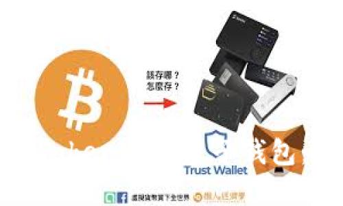 如何使用Tokenim创建子钱包：全面教程