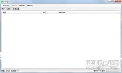 如何安全存储USDT：选择合适的钱包及其使用指南