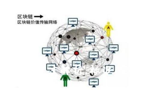 比特币钱包地址长度解析：标准、变种与使用指南
