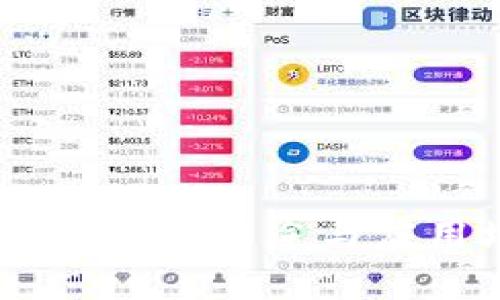 Tokenim 密钥的用途与应用场景分析
