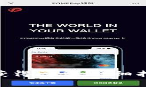 如何在Tokenim上获得闪兑：详细指南与常见问题解答