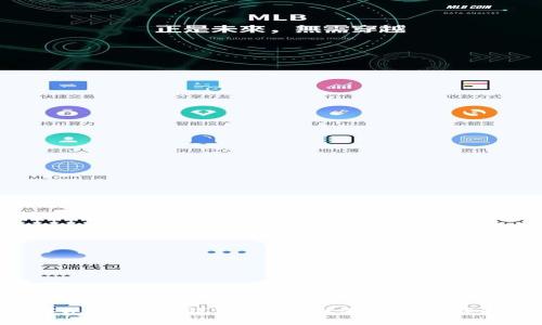 ### 虚拟币钱包是什么？游戏及下载指南