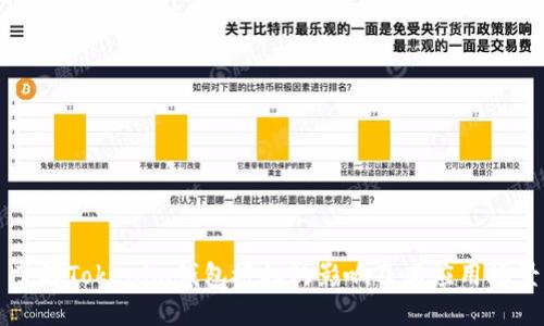 了解Tokenim钱包授权的影响及其应用场景