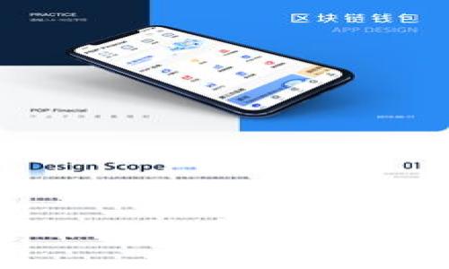 如何成功注册比特币钱包：解决注册问题