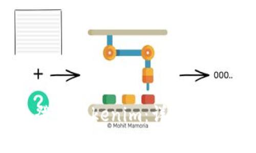 如何在新手机上登录Tokenim：详细步骤与常见问题解析