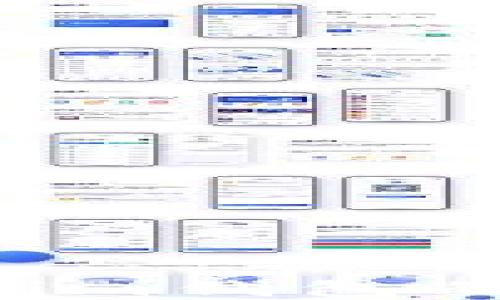 
如何选择Tokenim钱包的通道：全面指南