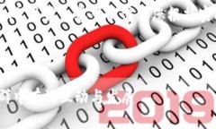 注意：以下内容为示例，