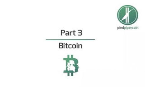 如何关联TP钱包与Tokenim钱包：详细指南及常见问题解答