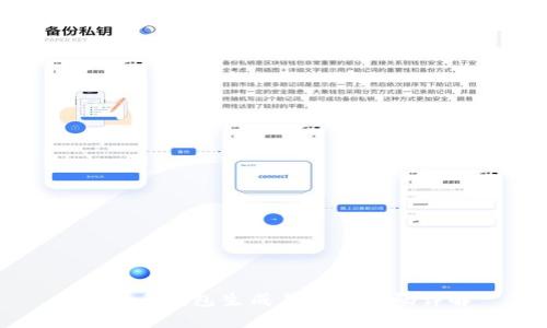 比特币钱包生成易语言源码详解